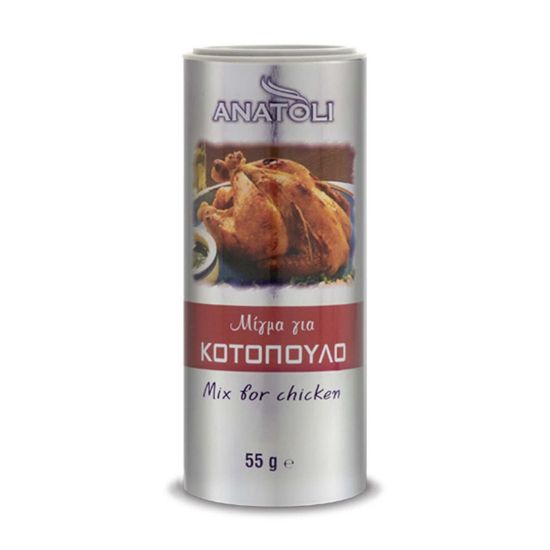 Picture of Anatoli Mixed Spices for Chicken Vase 55gr
